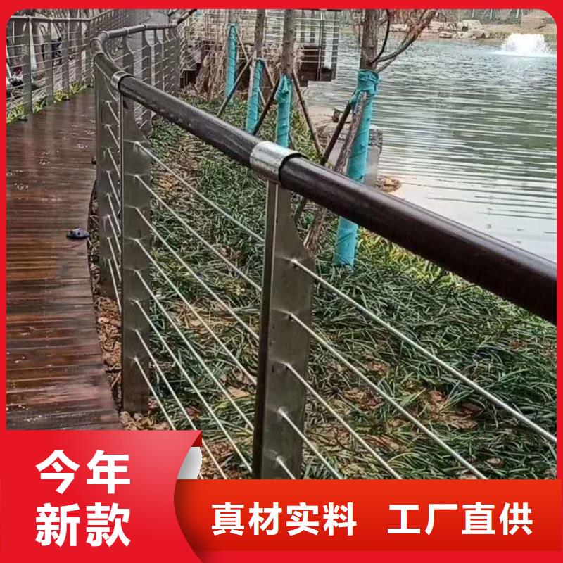 景观护栏无差价直销