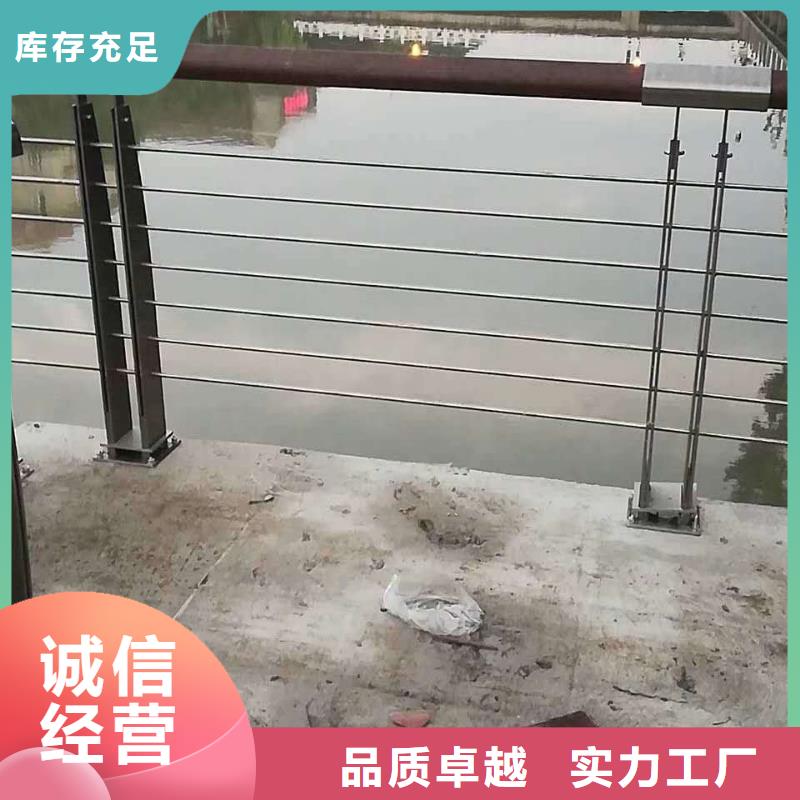 供应河道防撞隔离栏的厂家