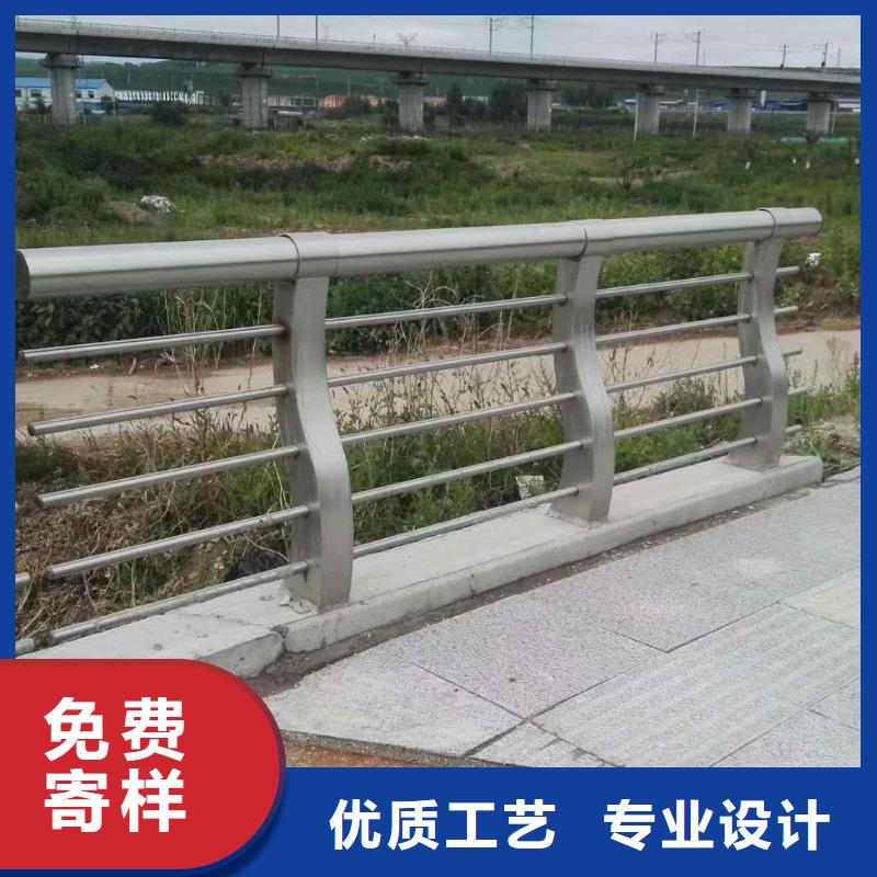 道路栏杆-我们是厂家！