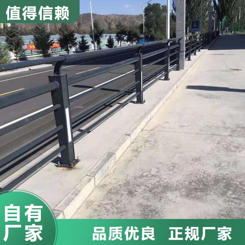 供应道路护栏现货