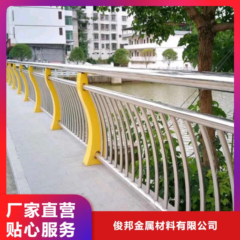 不锈钢碳素钢复合管桥梁护栏承接