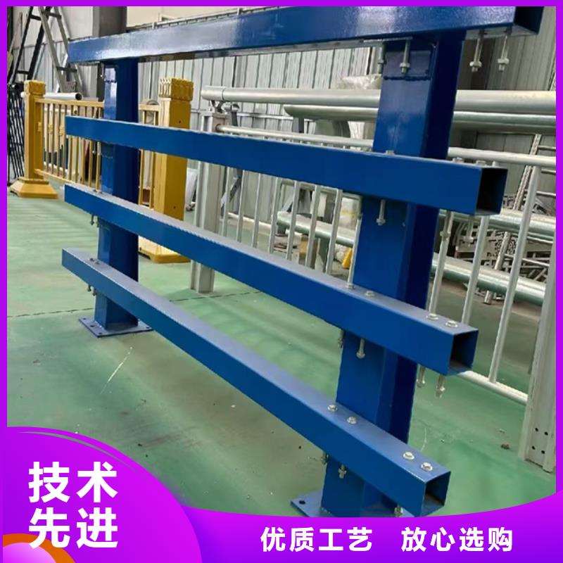 发货速度快的防撞不锈钢复合管护栏公司