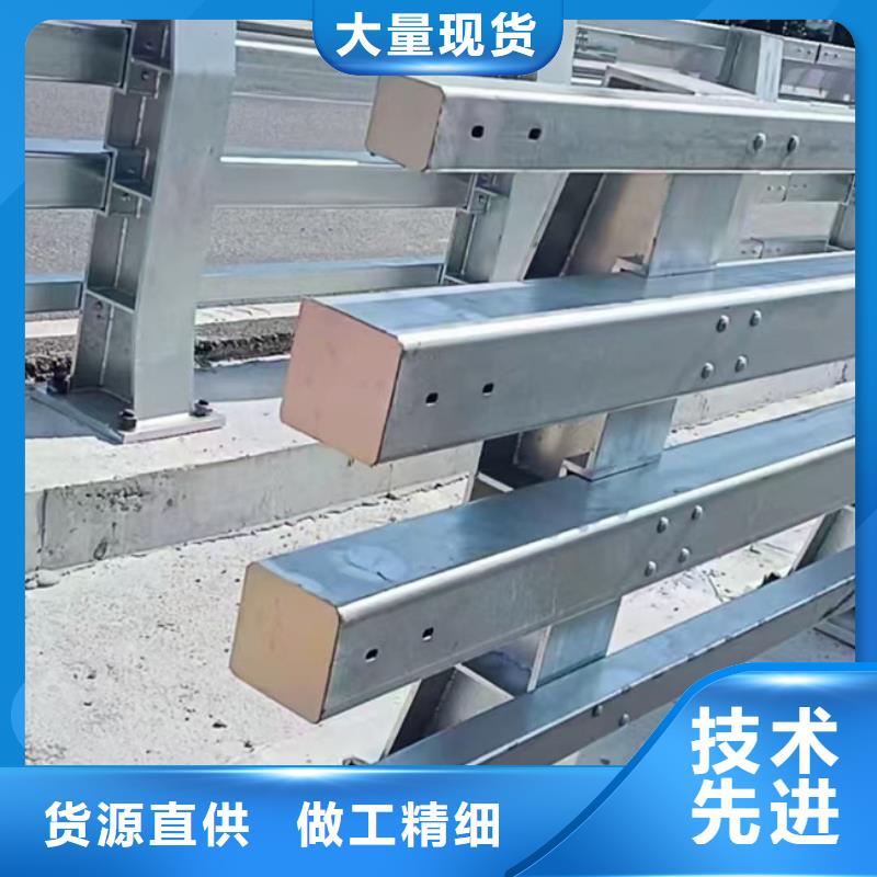 护栏不锈钢复合管护栏质量不佳尽管来找我