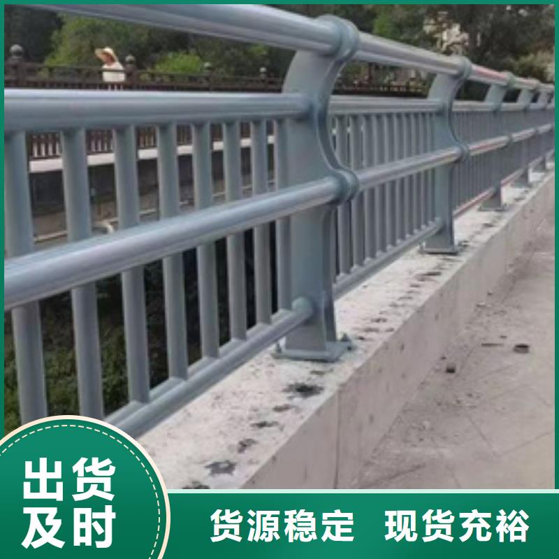 
高铁不锈钢护栏
-
高铁不锈钢护栏
厂家直发