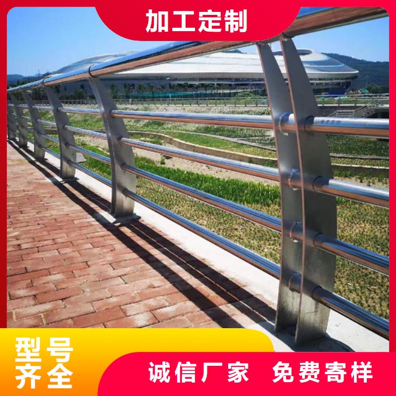 桥梁护栏工厂直销各种护栏