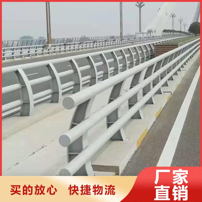 护栏,【人行道栏杆】支持定制贴心售后