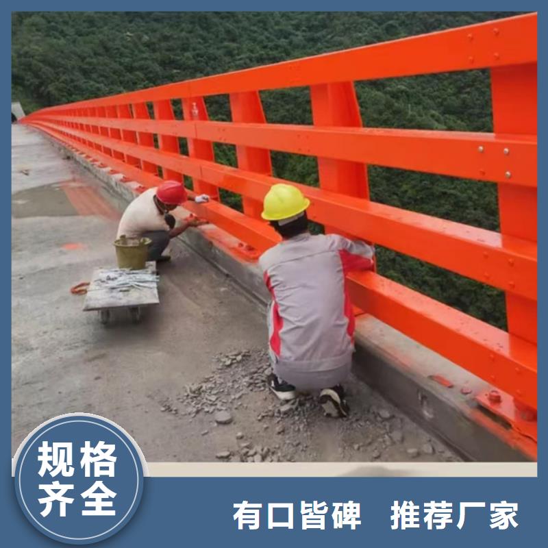 河道护栏厂家报价各种护栏