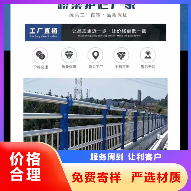 灯箱栏杆性价比高