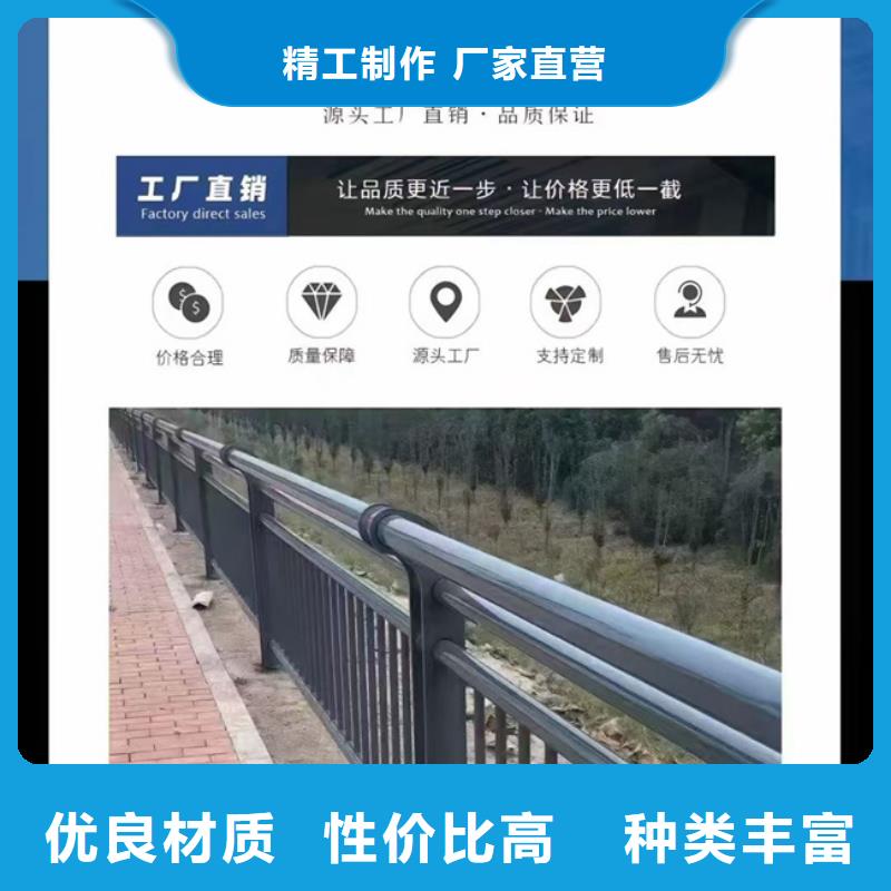 价格合理的天桥不锈钢护栏批发商