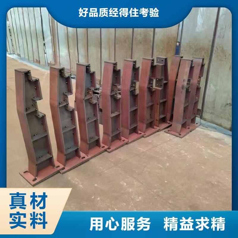 护栏,【人行道栏杆】支持定制贴心售后