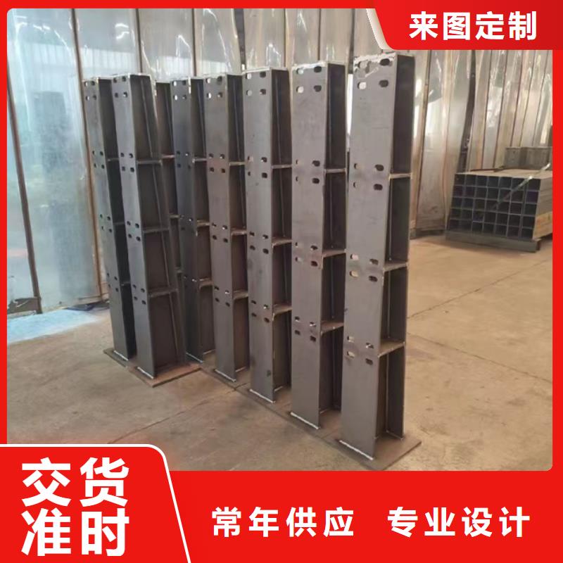 发货速度快的防撞不锈钢复合管护栏公司