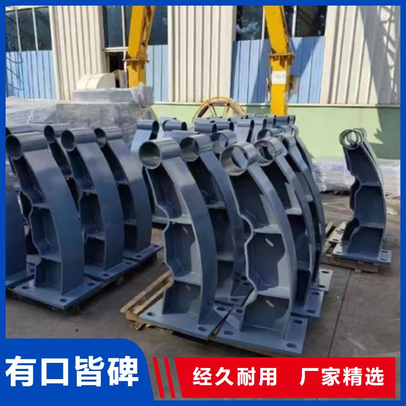 护栏,【人行道栏杆】支持定制贴心售后