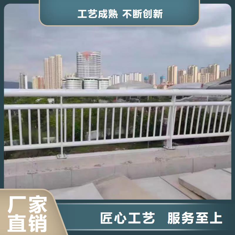 服务周到的
高铁不锈钢护栏
销售厂家