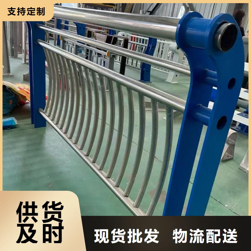 304不锈钢复合管护栏-304不锈钢复合管护栏图文介绍