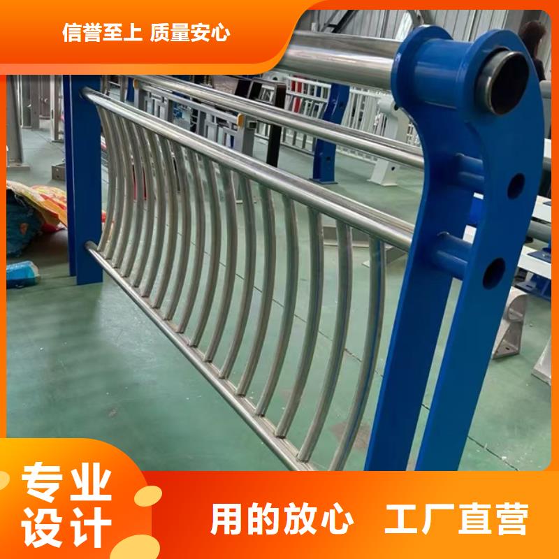 护栏桥梁防撞护栏欢迎来电询价