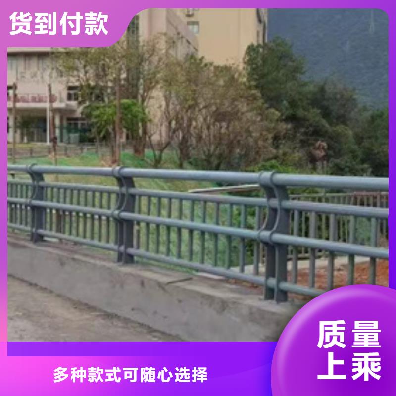 护栏,道路隔离栏欢迎新老客户垂询