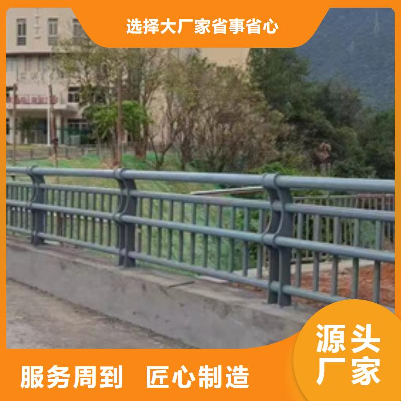 桥梁护栏厂家报价各种护栏