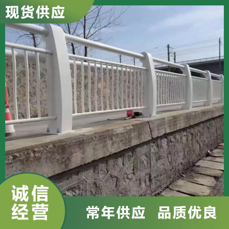 304不锈钢碳素钢复合管护栏、304不锈钢碳素钢复合管护栏生产厂家-价格合理