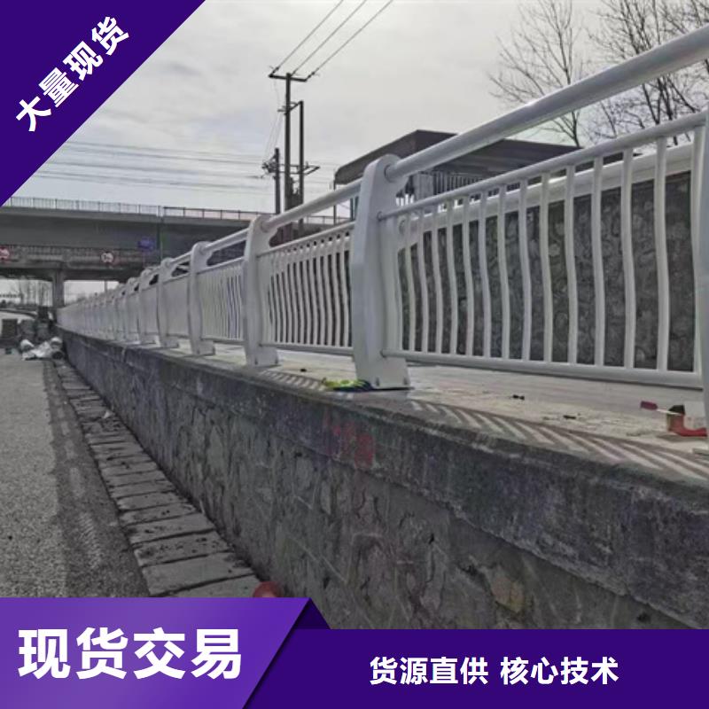 护栏,道路隔离栏欢迎新老客户垂询