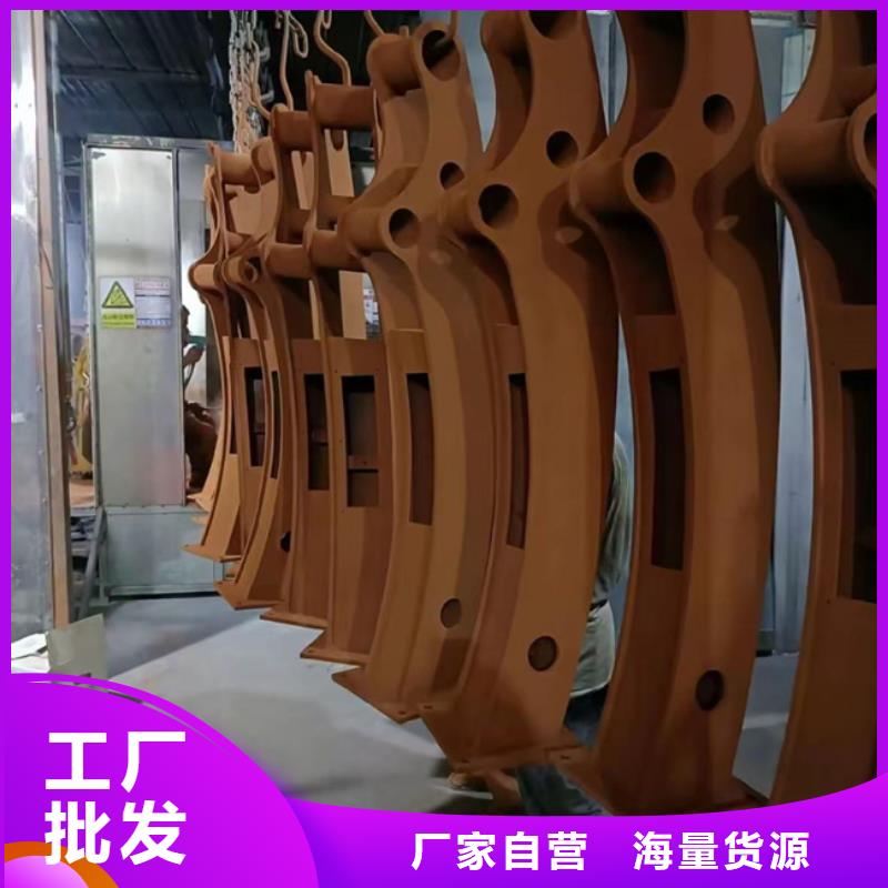 【护栏【景观护栏】工期短发货快】
