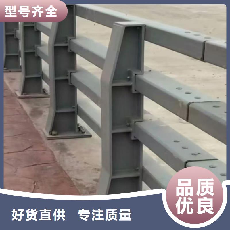 桥梁护栏厂家报价各种护栏