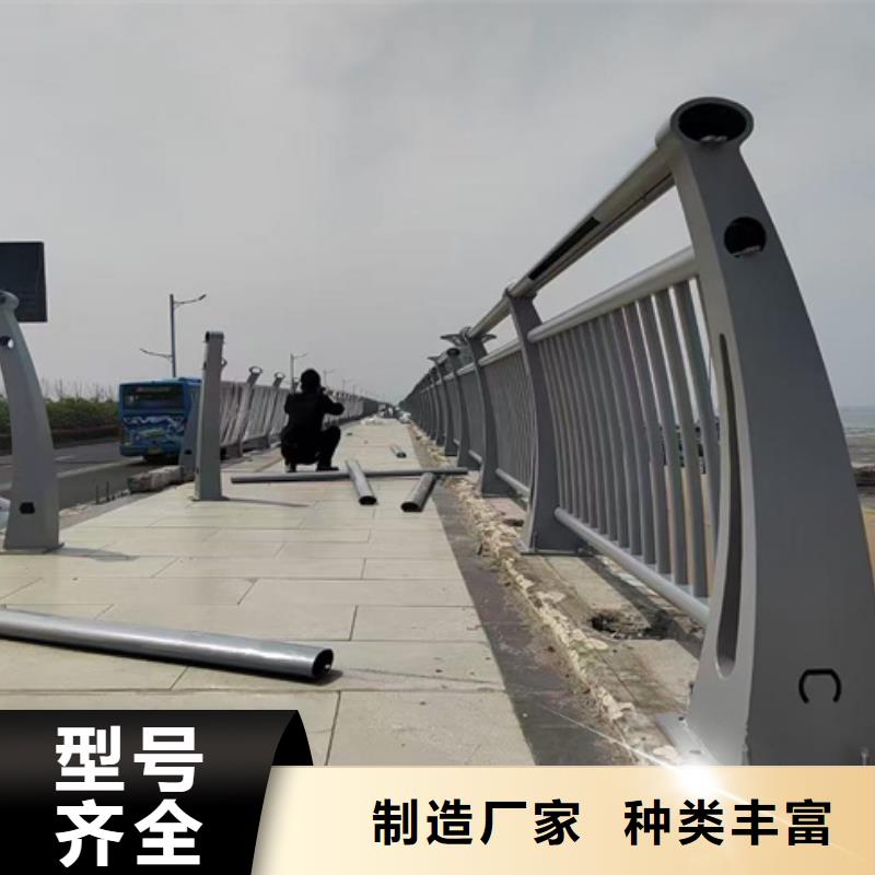 河道护栏厂家报价各种护栏