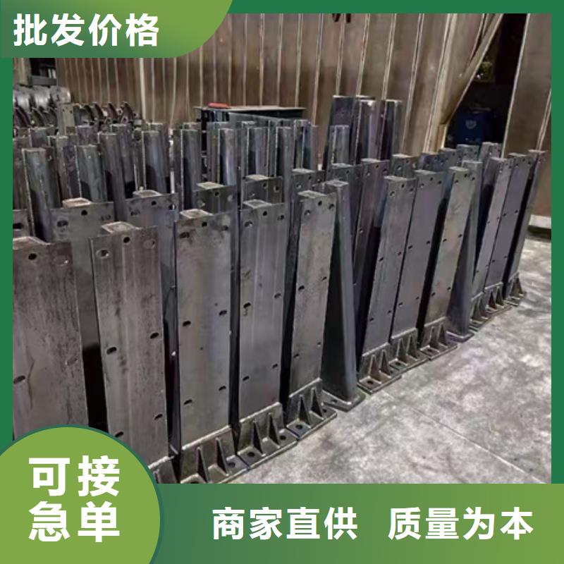 杆
天桥护栏
_价格实在