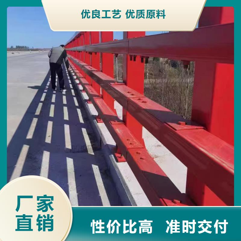 买201不锈钢复合管护栏必看-高性价比