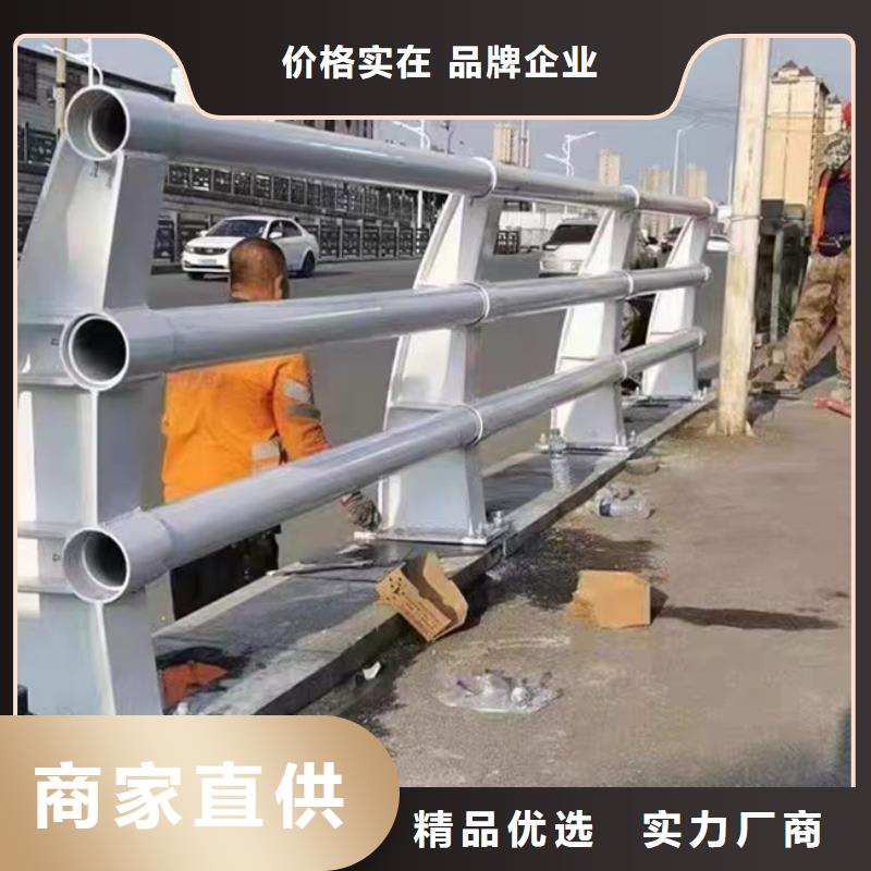 常年供应道路景观护栏-放心