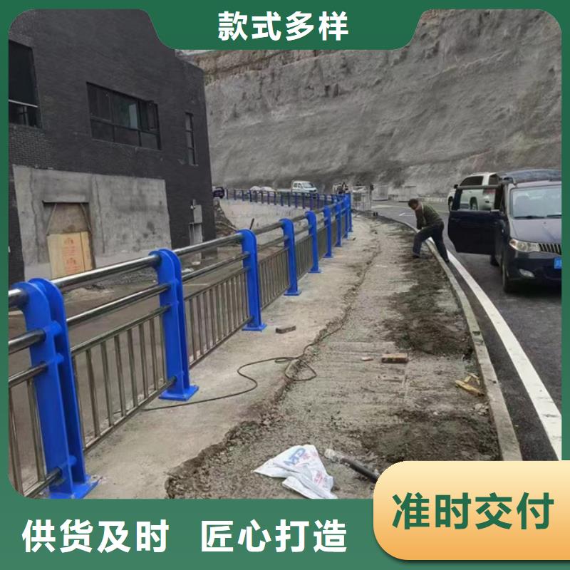 景观灯光护栏规格齐全