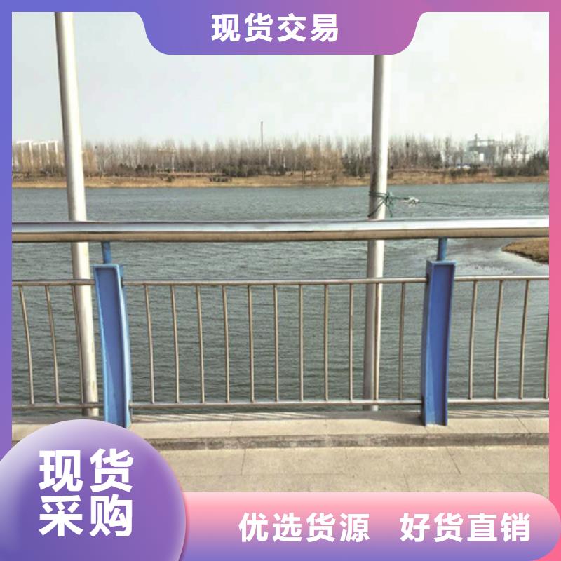 不锈钢复合管防撞护栏,【景观护栏】物流配送