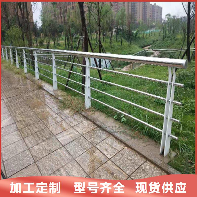 不锈钢复合管防撞护栏-不锈钢绳索护栏免费寄样