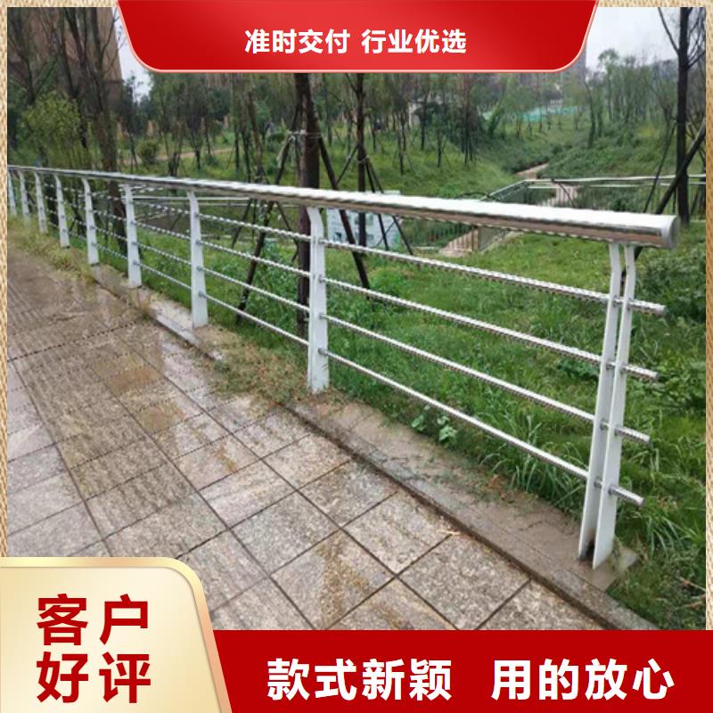 当地{博锦}不锈钢复合管防撞护栏,桥梁防撞护栏研发生产销售