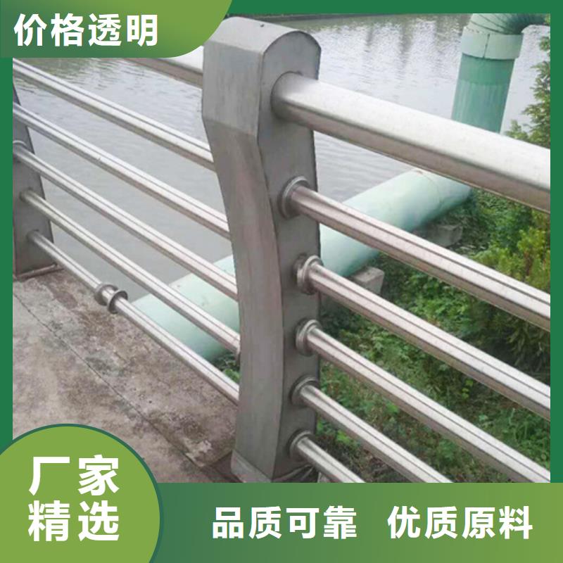 不锈钢复合管防撞护栏_不锈钢复合管厂家拥有先进的设备
