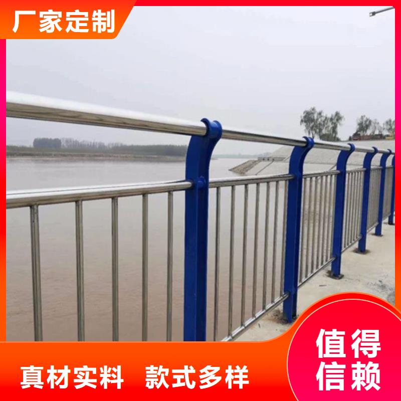 不锈钢复合管防撞护栏桥梁防撞护栏高性价比