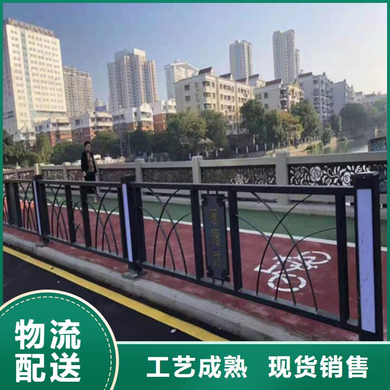 不锈钢桥梁防撞护栏河道景观灯光护栏-不锈钢碳素复合管货品齐全