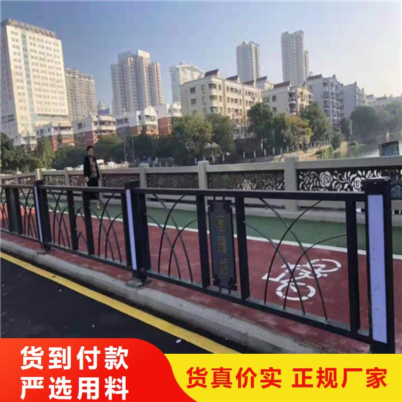 不锈钢桥梁防撞护栏河道景观灯光护栏,桥梁护栏质量好