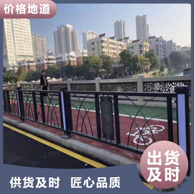 不锈钢桥梁防撞护栏河道景观灯光护栏热镀锌立柱自产自销