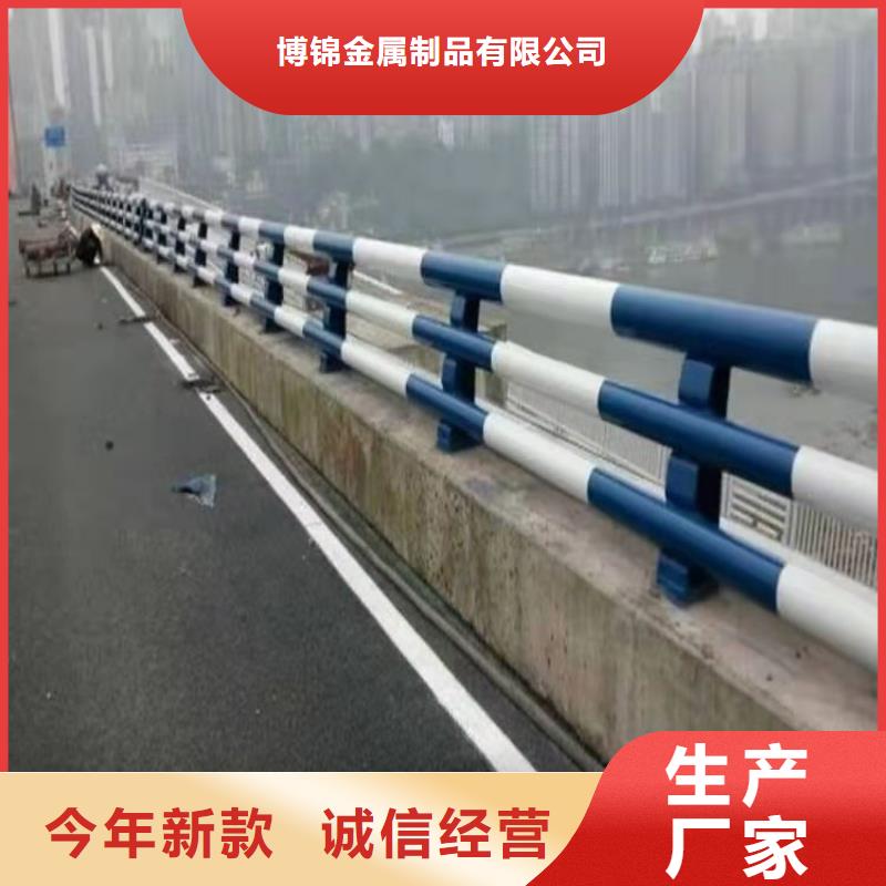 不锈钢桥梁防撞护栏河道景观灯光护栏不锈钢复合管多种规格可选