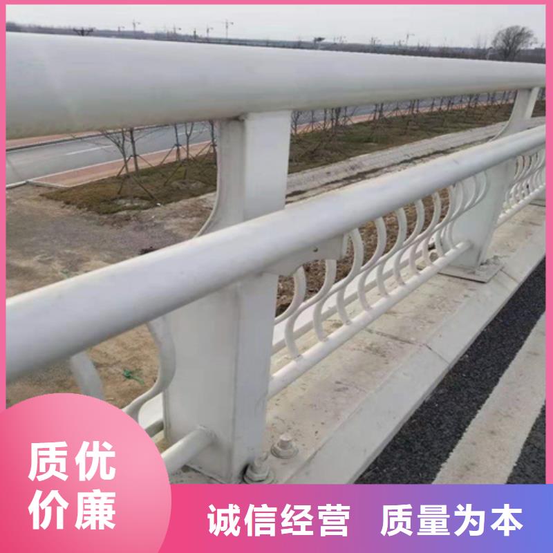 不锈钢桥梁防撞护栏河道景观灯光护栏,不锈钢复合管护栏好品质经得住考验