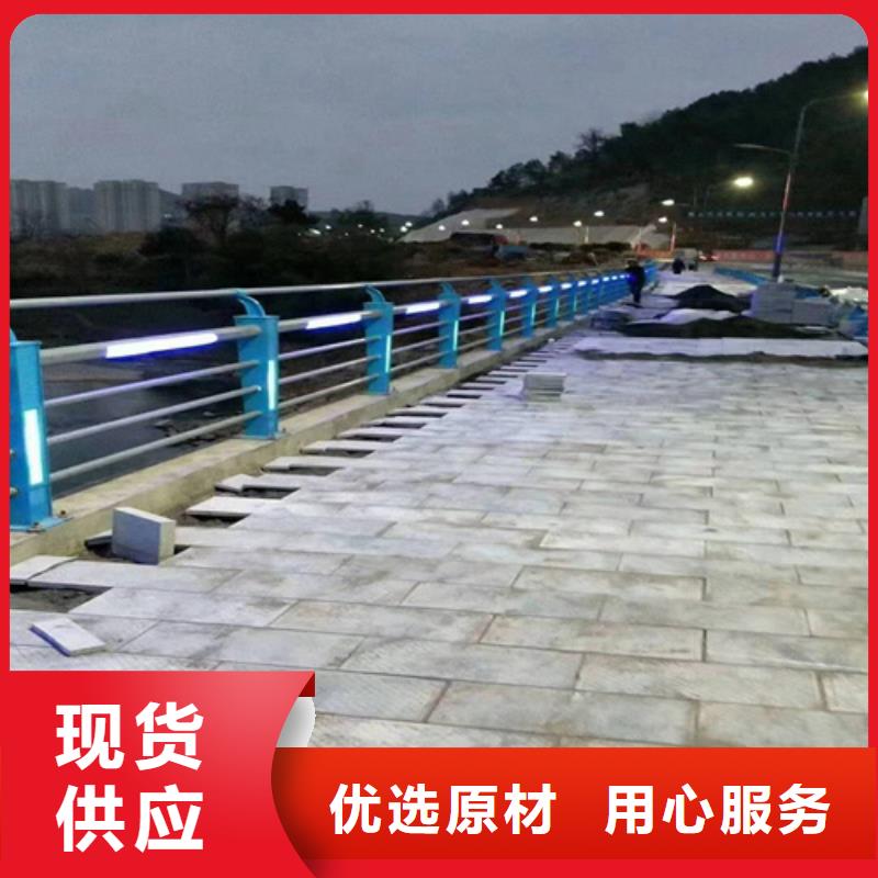 不锈钢桥梁防撞护栏河道景观灯光护栏【不锈钢绳索护栏】适用场景