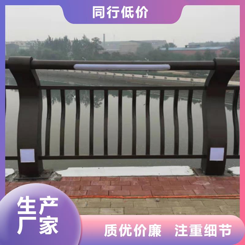 不锈钢桥梁防撞护栏河道景观灯光护栏M型防撞护栏畅销当地