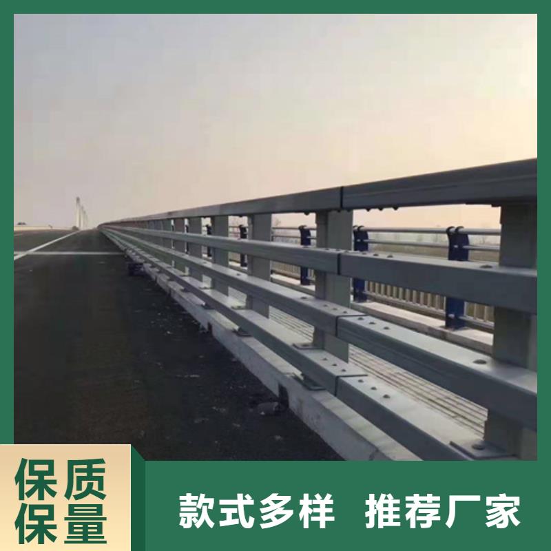 不锈钢桥梁防撞护栏河道景观灯光护栏河道护栏丰富的行业经验