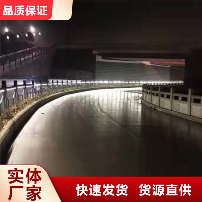 不锈钢桥梁防撞护栏河道景观灯光护栏桥梁防撞护栏专业生产N年