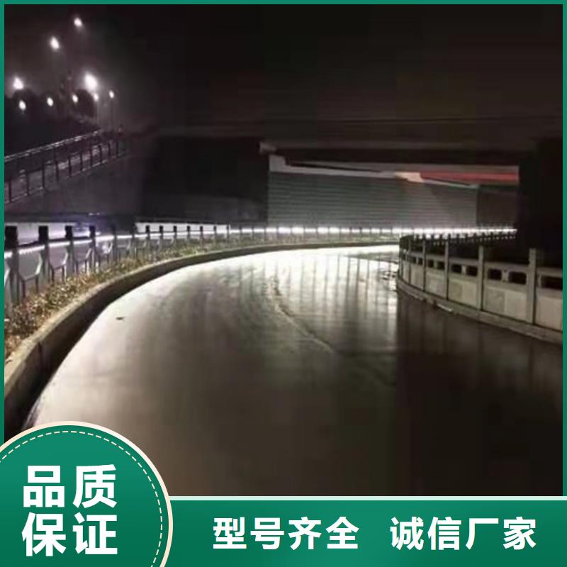 【不锈钢桥梁防撞护栏河道景观灯光护栏】防撞立柱好货有保障