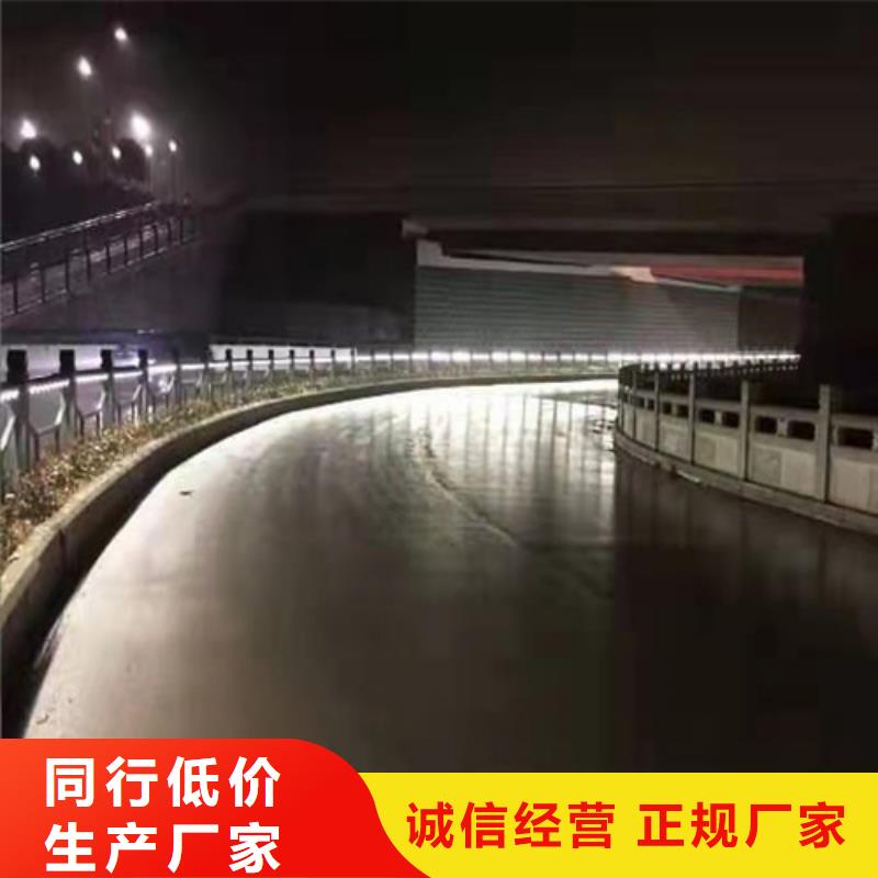 【不锈钢桥梁防撞护栏河道景观灯光护栏】桥梁防撞护栏材质实在