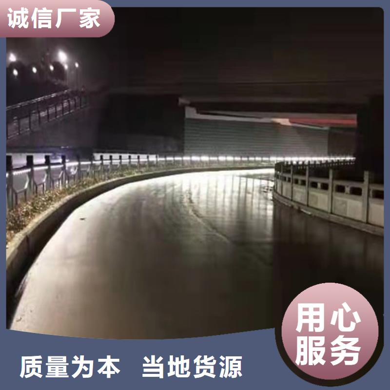 不锈钢桥梁防撞护栏河道景观灯光护栏不锈钢复合管护栏敢与同行比价格