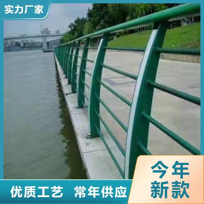 不锈钢桥梁防撞护栏河道景观灯光护栏桥梁护栏厂家货源