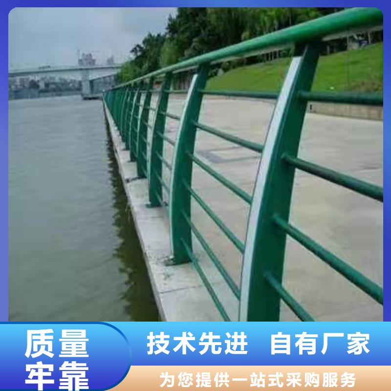 不锈钢桥梁防撞护栏河道景观灯光护栏M型防撞护栏畅销当地