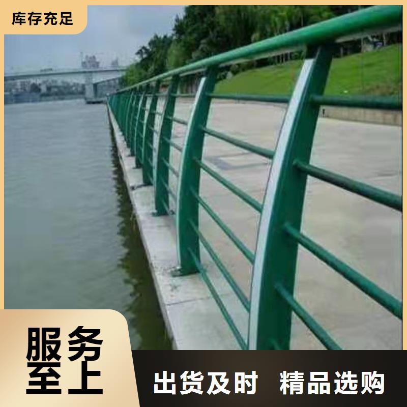 不锈钢桥梁防撞护栏河道景观灯光护栏桥梁防撞护栏符合行业标准